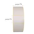 برچسب پرینتر لیبل زن حرارتی پایتخت رول مدل P2535-2000