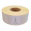 برچسب پرینتر لیبل زن حرارتی پایتخت رول مدل P2535-2000