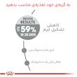 غذای خشک گربه رویال کنین مدل Dental سلامت دهان و دندان وزن 1.5 کیلوگرم