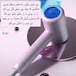 سشوار مدل T12