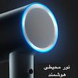 سشوار مدل T12