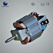 سشوار حرفه ای کایزر مدل Max Power