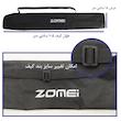 کیف سه پایه نور پردازی زومی مدل ZM-105