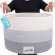 سبد رخت چرک مدل 3clr