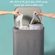 سبد رخت چرک آرو مدل Garb90