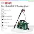 کارواش بوش مدل Aquatak 120 