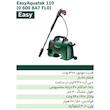 کارواش خانگی بوش مدل حرفه ای Aquatak 110