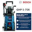 کارواش بوش مدل GHP 5-75 X Professional