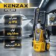 کارواش کنزاکس مدل KPW-6518