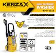 کارواش کنزاکس مدل KPW-6518