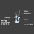 کارواش رونیکس مدل RP-0100