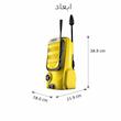 کارواش کرشر مدل  K2 Compact New