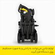 کارواش کرشر مدل k4-compact