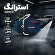 کارواش استرانگ مدل KAW170-D-170Bar-2000W