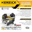 کارواش کنزاکس مدل KPW-6524