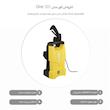 کارواش لاور مدل One 120