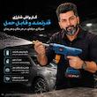 کارواش شارژی 22 بار 118 ولت موتور ذغالی باس مدل BS_2204Z کد 1 با حداکثر دبی 3.5 لیتر بر دقیقه​