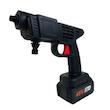 کارواش شارژی مدل Gun wash 001
