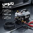کارواش دینامی ۱۶۰ بار ۲۰۰۰ وات تانوس مدل HPW-01-160