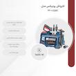 کارواش رونیکس مدل RP-U100C
