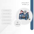 کارواش رونیکس مدل RP-0100C