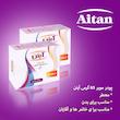 پودر موبر آیتن مدل Fragrant15 وزن 85 گرم مجموعه 15 عددی