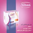 پودر موبر آیتن مدل Fragrant15 وزن 85 گرم مجموعه 15 عددی