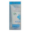 کرم ضد تعریق زنانه کلینیک کیندی مدل ACTIVE FRESH وزن 60 گرم