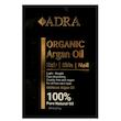 روغن آرگان آدرا مدل ORGANIC حجم 80 میلی لیتر