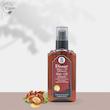 روغن آرگان دیسار مدل UltraMoist حجم 120 میلی لیتر