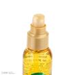 روغن آرگان تقویت کننده پنتن مدل PRO V مناسب برای انواع مو حجم 100 میلی لیتر