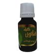 روغن مو آووکادو گیاه قانون مدل 301 حجم 20 میلی لیتر