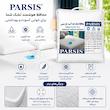 محافظ تشک پارسیس مدل پلاس دونفره سایز 200x160 سانتی‌متر