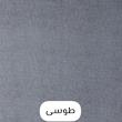 ملحفه مترینو طرح کتان دو نفره سایز 160*200 سانتی متر