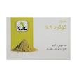 صابون ضد باکتری علاج مدل گوگرد وزن ۱۰۰ گرم