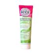 کرم موبر ویت مدل silk & fresh وزن 100 گرم