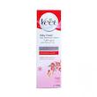 کرم موبر ویت مدل silky fresh ns وزن 100 گرم