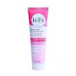 کرم موبر ویت مدل silky fresh ns وزن 100 گرم