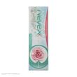 کرم موبر نوکس مدل Rose حجم 100 میلی لیتر