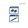اره پروفیل بر صنعتی کنزاکس مدل KCM-1240