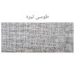 پاف مدل 6566