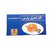  رگلاتور گاز کنترل پارس مدل DCO 701