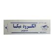 الکترود جوشکاری الکترود میکا مدل E6013-3.2 وزن 5 کیلوگرم