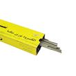 الکترود جوشکاری نورین میکا مدل NM-2.5 وزن 333 گرم