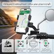 پایه نگهدارنده گوشی موبایل گرند اسکای مدل GHD - 18 مناسب برای موتورسیکلت