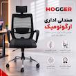 صندلی مدیریتی هوگر مدل MH2040