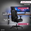 صندلی گیمینگ مدل HYBRID