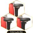 صندلی گیمینگ کاد گستر مدل G2025 پرومکس