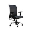 صندلی اداری اوان مدل K320T