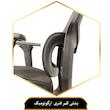 صندلی مدیریتی کاد گستر مدل T252 پرستیژ آپشنال